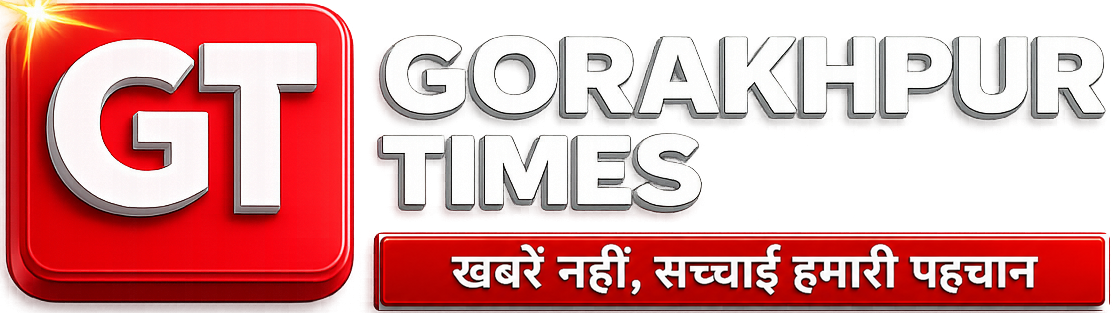 Gorakhpur Times Logo
